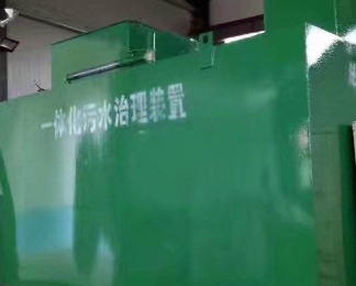 铁山卫生间测漏水